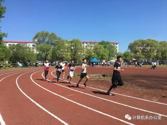 金年会2017運動會精彩瞬間 金年会2017運動會精彩瞬間