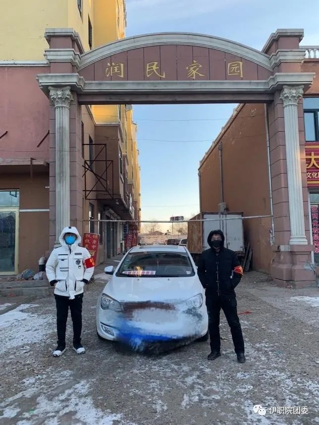 職院學子用實際行動踐行“雷鋒”精神 職院學子用實際行動踐行“雷鋒”精神
