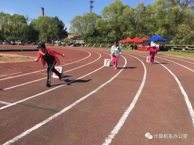 金年会2017運動會精彩瞬間 金年会2017運動會精彩瞬間