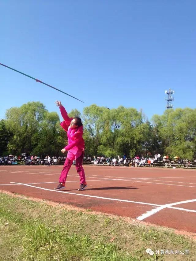 金年会2017運動會精彩瞬間 金年会2017運動會精彩瞬間