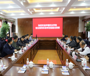 強強聯手_隻為等你——歡迎加入建龍西鋼“訂單培養”專業 強強聯手_隻為等你——歡迎加入建龍西鋼“訂單培養”專業