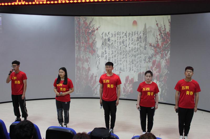 百年五四_銘記曆史 百年五四_銘記曆史