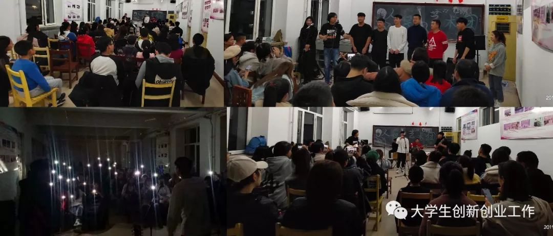 “人民藝術團”民謠專場彙報演出彰顯青春風采 “人民藝術團”民謠專場彙報演出彰顯青春風采