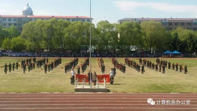 金年会2017運動會精彩瞬間 金年会2017運動會精彩瞬間