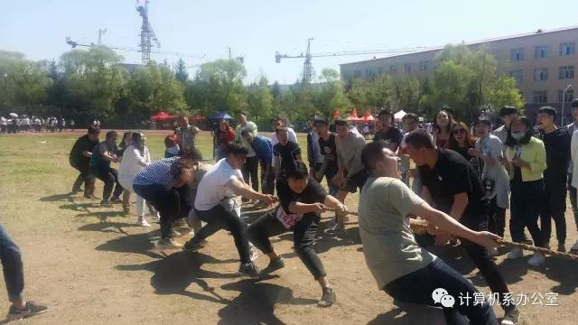 金年会2017運動會精彩瞬間 金年会2017運動會精彩瞬間