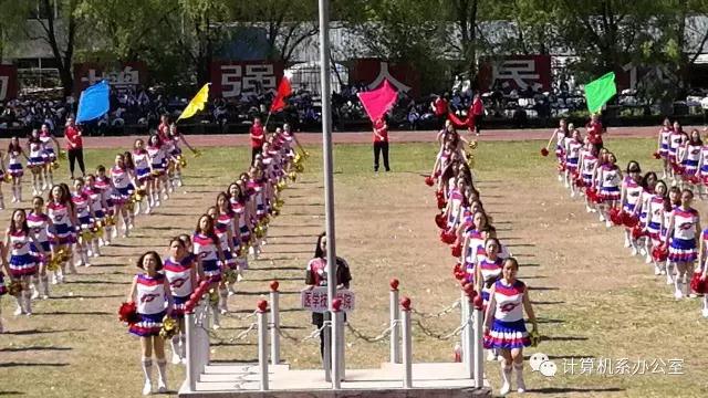 金年会2017運動會精彩瞬間 金年会2017運動會精彩瞬間