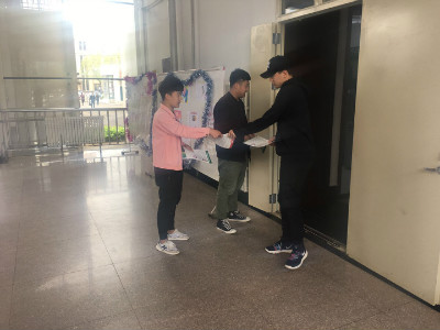 世界禁煙日 世界禁煙日