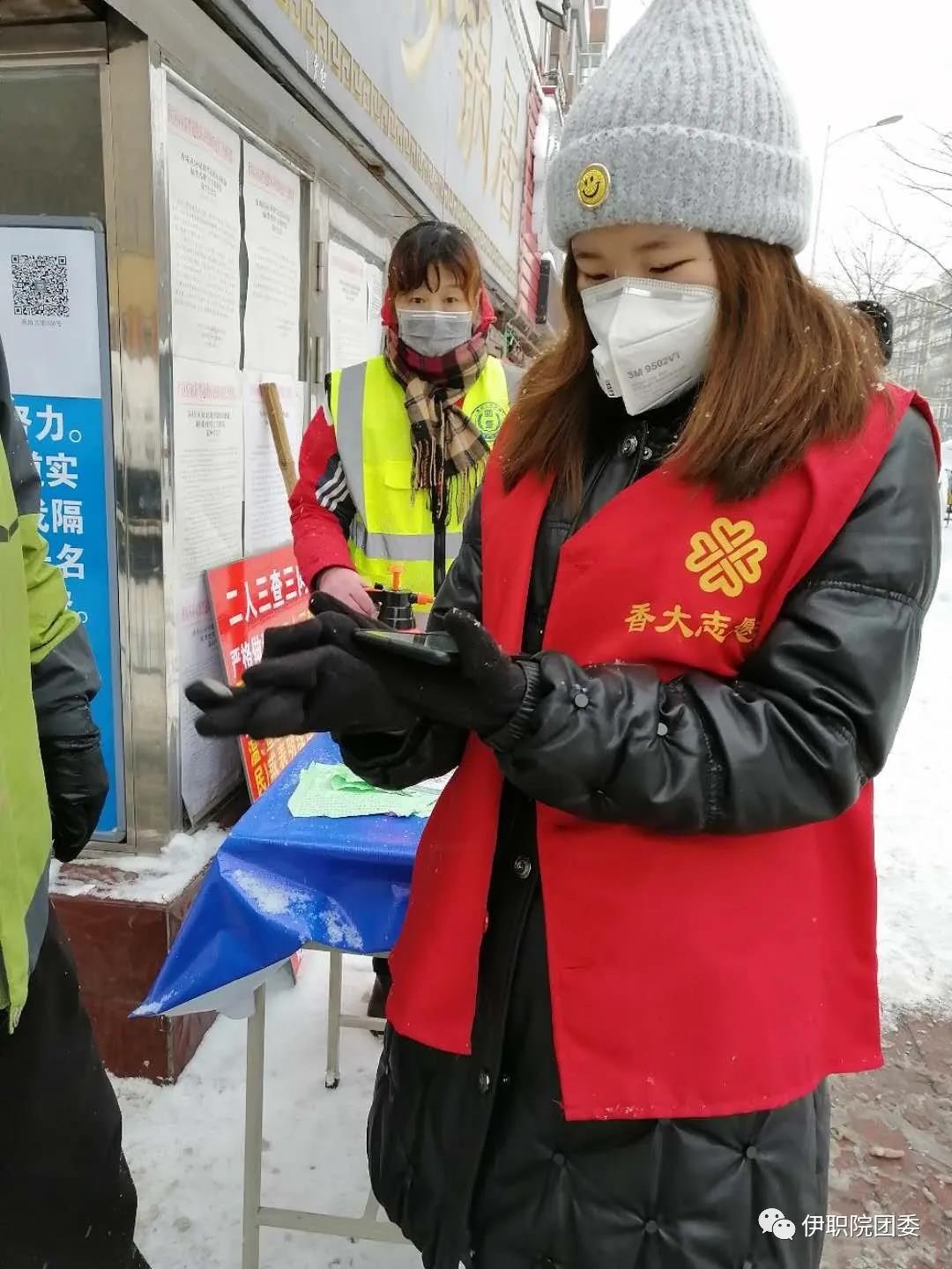 職院學子用實際行動踐行“雷鋒”精神